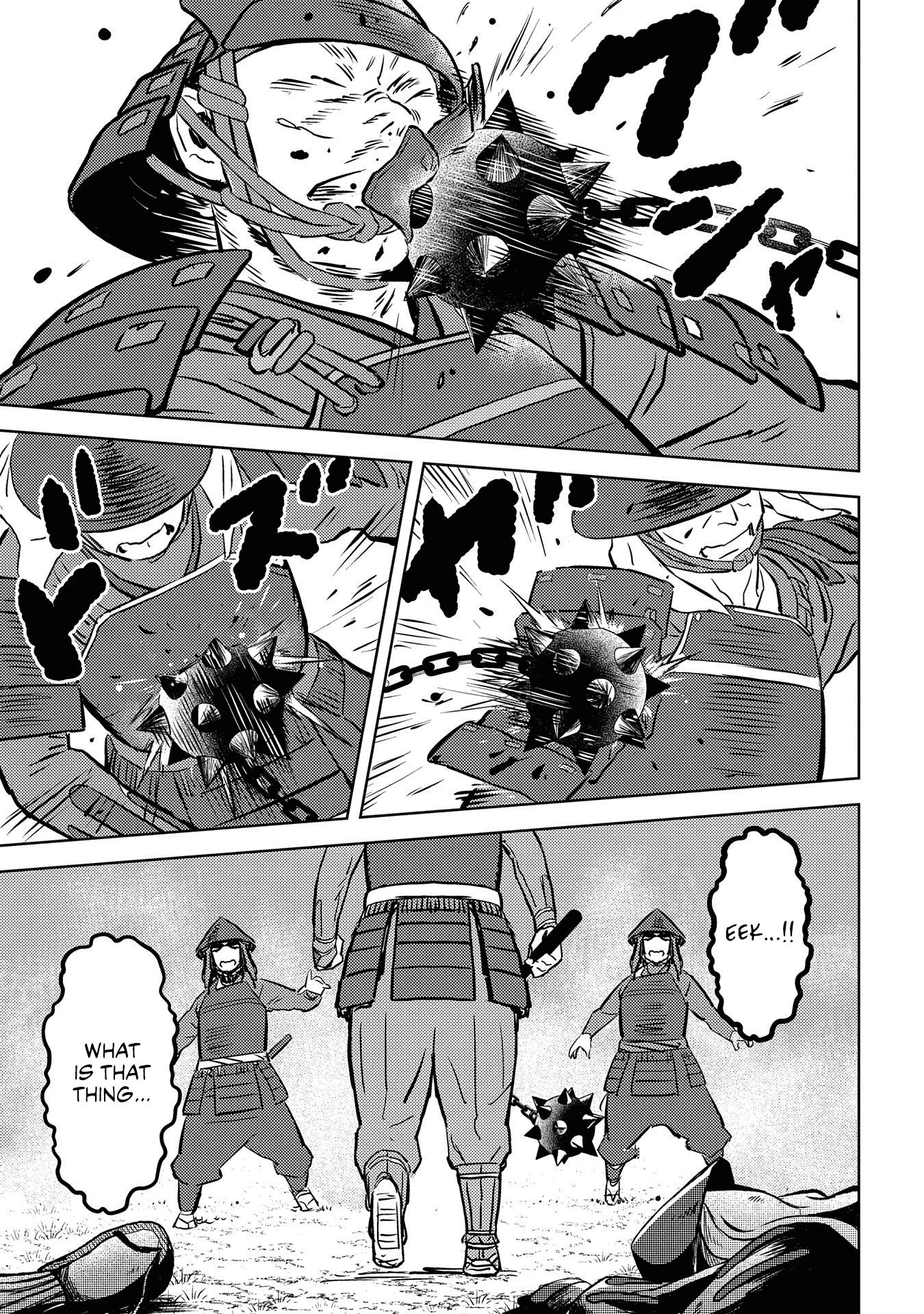 Sengoku Komachi Kuroutan: Noukou Giga Chapter 39 19